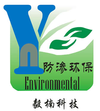 关于公司